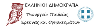 ek-thessalonikis-3o